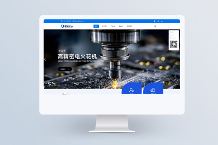 橫版45